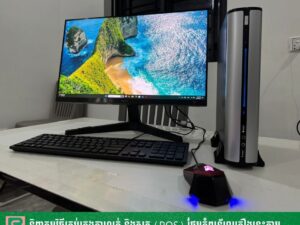 NO Monitor - Desktop Intel i5 SSD 256G 16GB