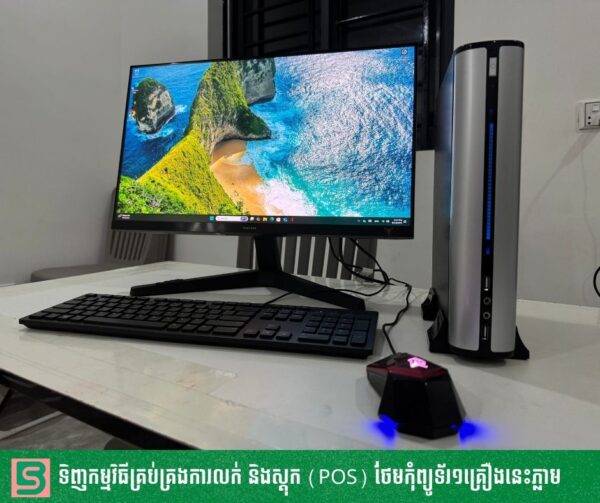 NO Monitor - Desktop Intel i5 SSD 256G 16GB