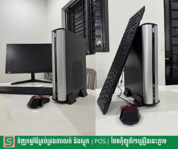 NO Monitor - Desktop Intel i5 SSD 256G 16GB - Image 2